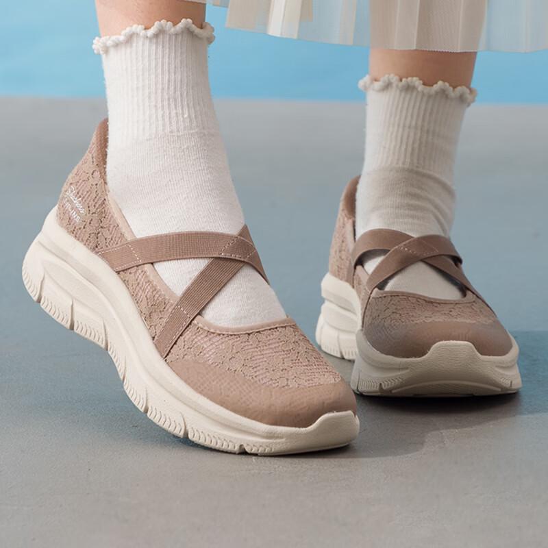 Женские спортивные кроссовки Skechers Sport Life Commuter 39