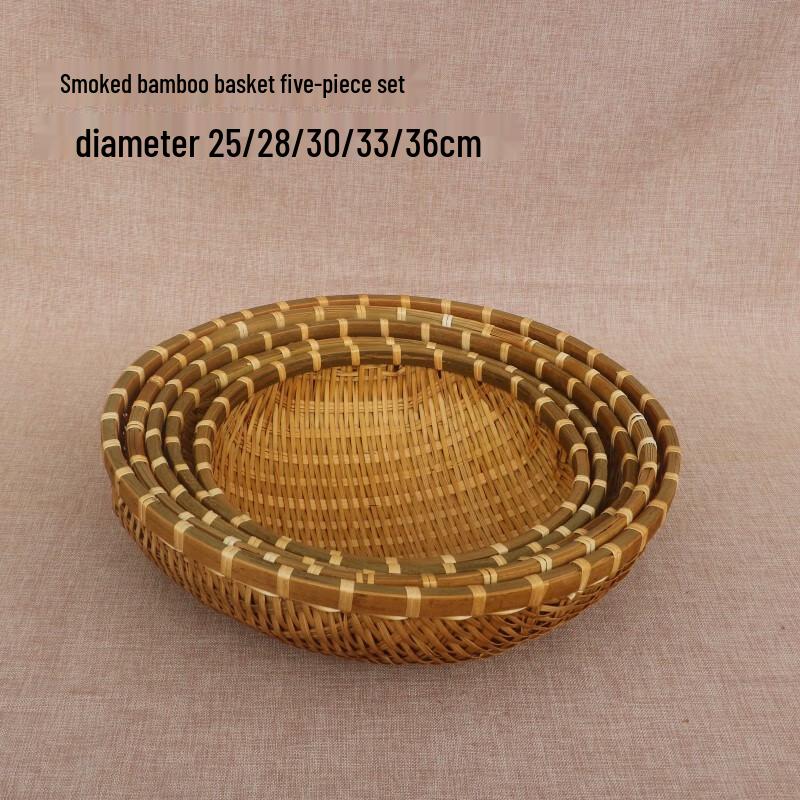 Jingyuheng Handwoven Bamboo Storage & Fruit Basket Set