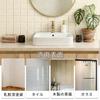 XINZY 3D Tile Removable Wallpaper Stickers for DIY Furniture Mosaic Tile Easy Installation for Rentals 25 x 4 Stickers, Waterproof, Stain-Resistant,