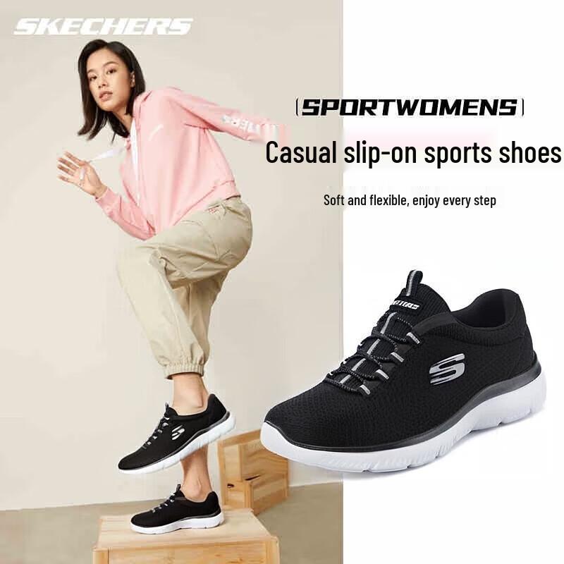 SKECHERS Women s Lightweight Slip-On Running & Casual Shoes US 6