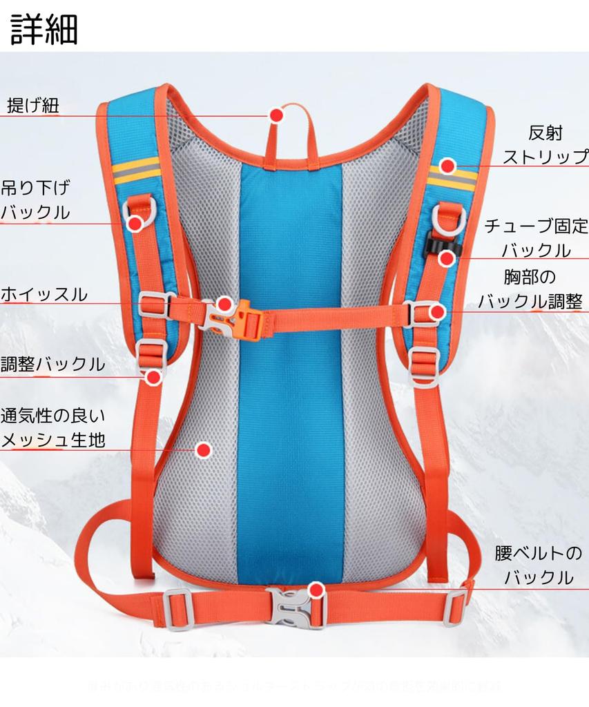 Running Backpack Bag 10L Jogging Cycling Lightweight Trail Running 10 [Kashichi] (Green, Liters)