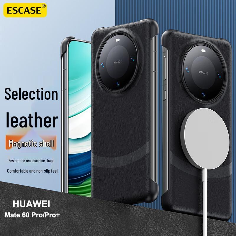 

ESCASE MagSafe Magnetic Protective Case for Huawei Mate60 Pro/Pro+ Standard Size