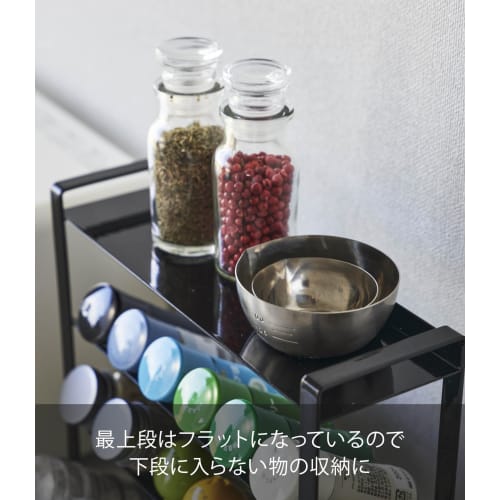 Yamazaki Tower Slim Spice Rack, 4 Tiers, Black, Approx. W24 X D9.5 X H26.7cm, Tower Style, Smooth Access, 8145