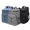 Cross-Border Large Capacity Insulated Picnic Backpack - Oxford Cloth, Double Shoulder Design