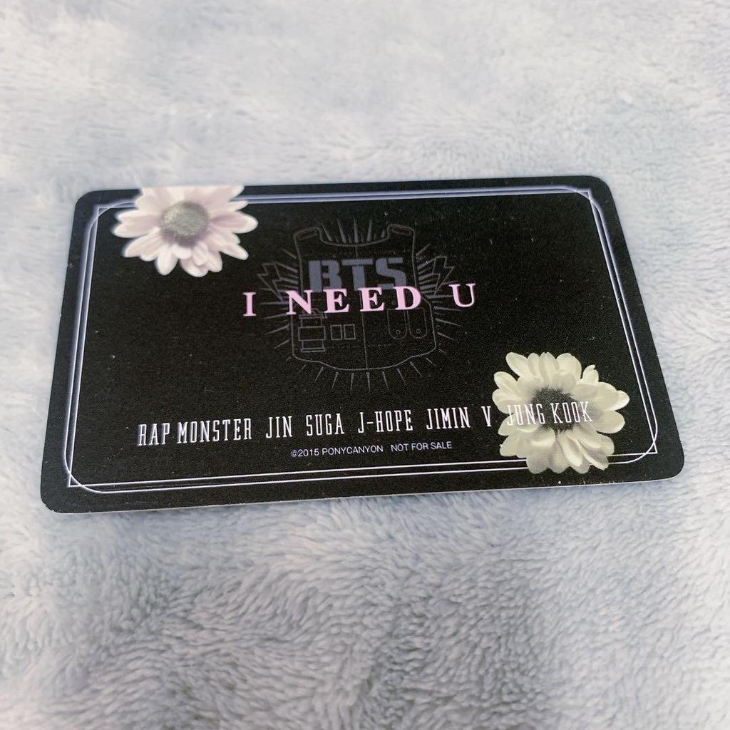 [USED] BTS Japanese Single "I NEED U" Release Commemoration Card Handout Event Trading Card