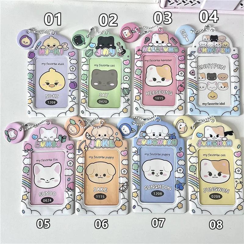 Kawaii Ins  Cute 3 Inch Kpop Pocard Holder Po Card Holder Bag Pendant School Stationery