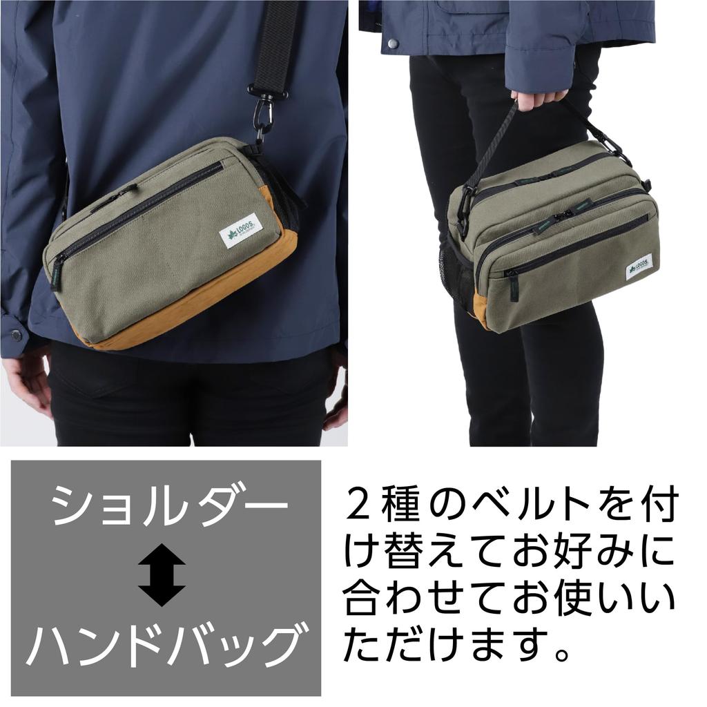 Kenko LOGOS Canvas Shoulder Made with Recycled 574195 Bag, Green, M-GR, PET,