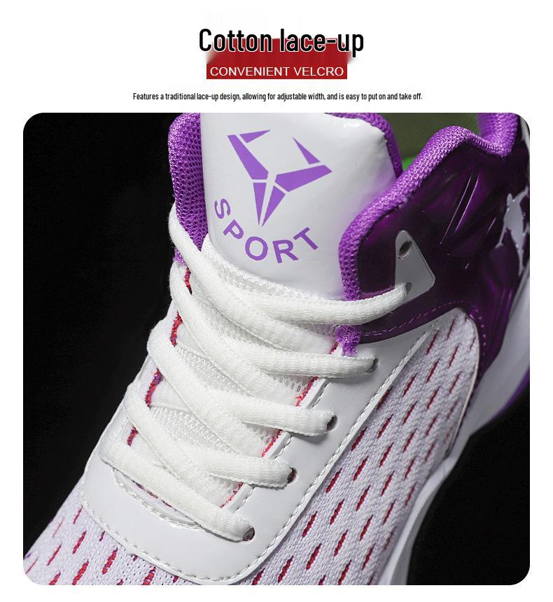 Jungen rutschfeste atmungsaktive Netz-Basketball- & Trainingsschuhe