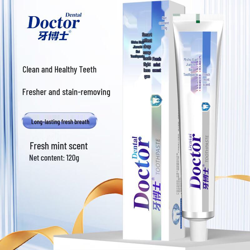 Dentist Dr. Multi-Effect Toothpaste 3-Pack