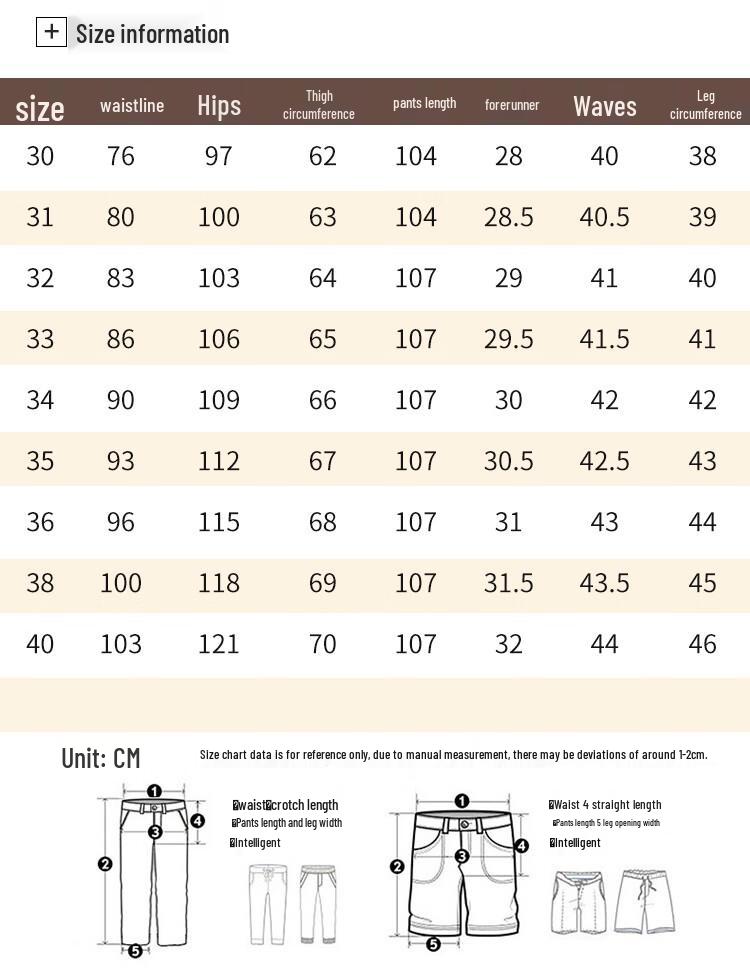 Hodo Men's Fleece-Lined Stretch Business Casual Trousers