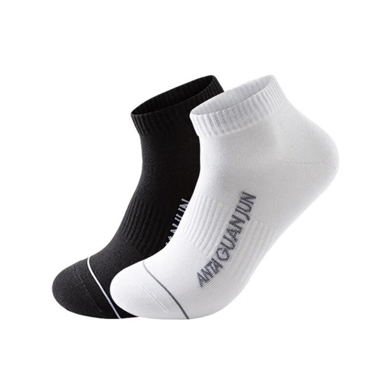 ANTA Champion All-Weather Ankle Socks (2-Pair Pack) M