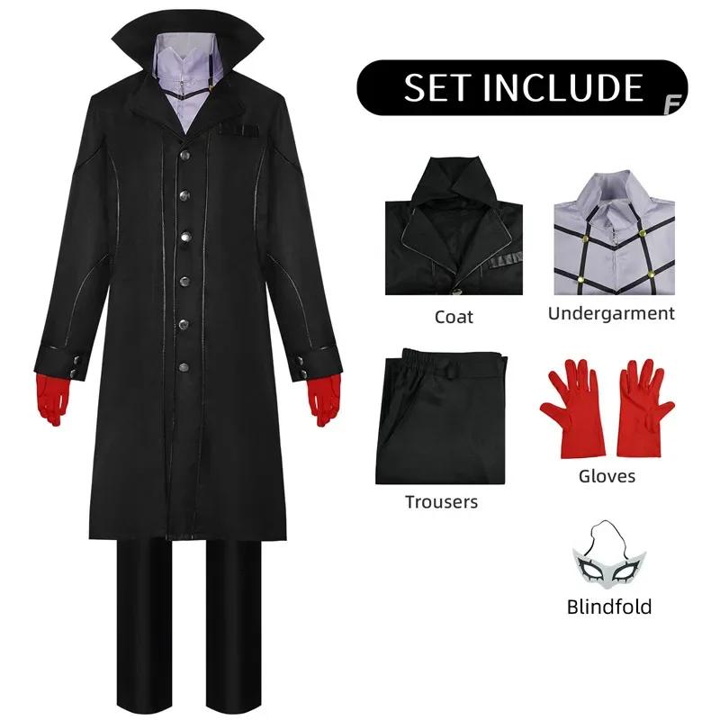 Yuuki Makoto Cosplay Costume Amamiya Adult Ren Carnival Uniform Anime Halloween Party Costumes Masquerade Women Game