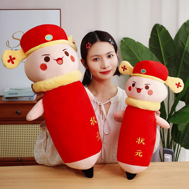 Creative Soft Champion Brush Throw Pillow Plush Toy Doll Gold List Title Doll Student Graduation Doll