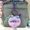 1pc Keyring Cartoon Toy Pendant Gifts Accessories Plush Doll Adorable Small Coal Balls Keychain Bag Ornament