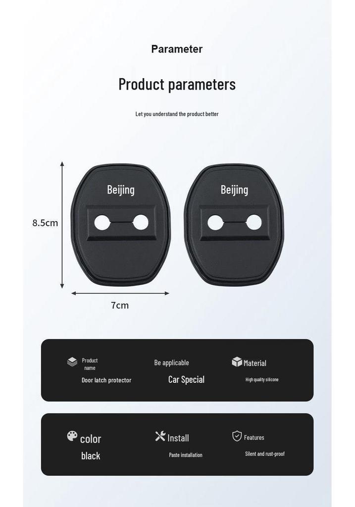 Beijing EU5/7/BJ6/EX3/X7 Car Door Silicone Dustproof Shock Absorber & Rustproof Lock Protector Cover