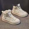 2025 autumn new high-top leather little white shoes women's explosion spring and autumn Korean version versatile platform sports shoes ins tide