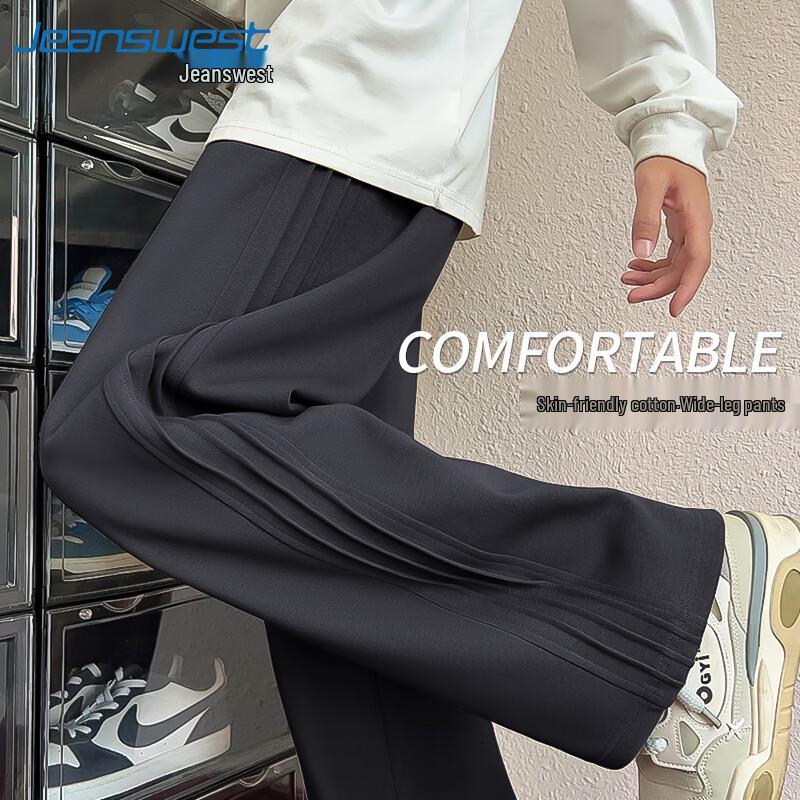 

Jeanswest Men s Loose Straight Leg Casual Trousers 3XL