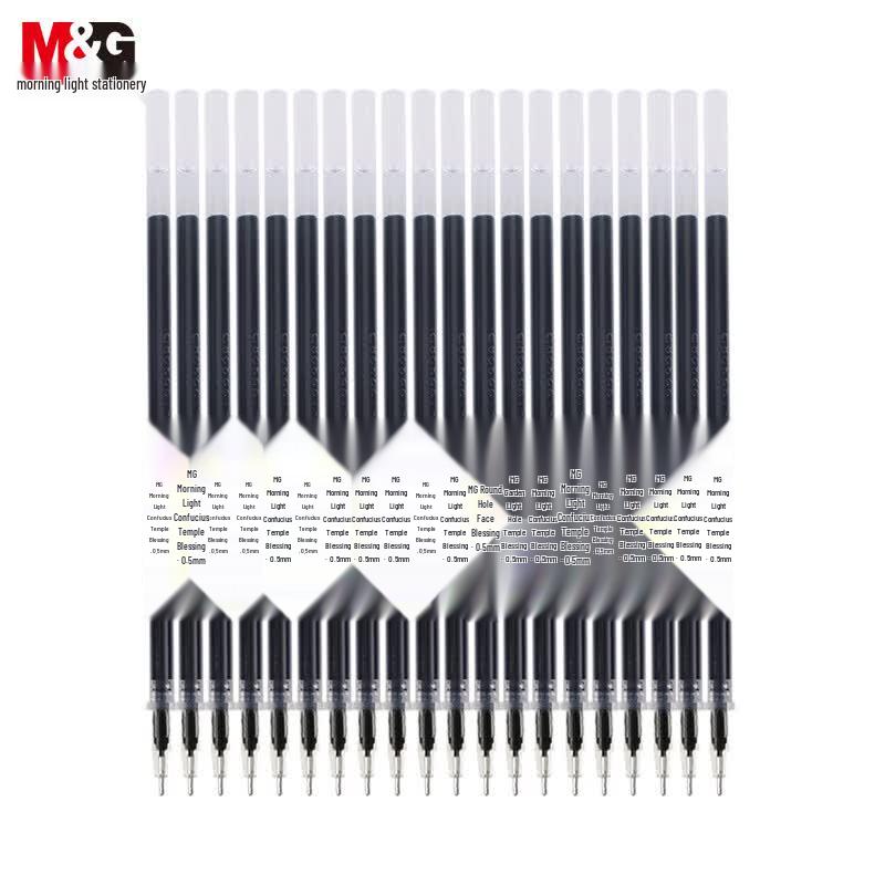 M&G 0.5mm Gel Pen Refill - Confucius Temple Blessing Series