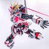 MG 1/100 RX-9/C Narrative C Equipment Salmon Assembly Model Kit Action Figure Anime Mecha Toy With Water Decal Desktop Deco Gift