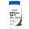 Nutricost MK-7 Vitamin K2 36g 1 pcs 240 tablets