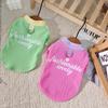Spring New Style Pet Dog and Cat Lightweight Breathable Sporty Clothes for Small Dogs - Two-legged Clothes