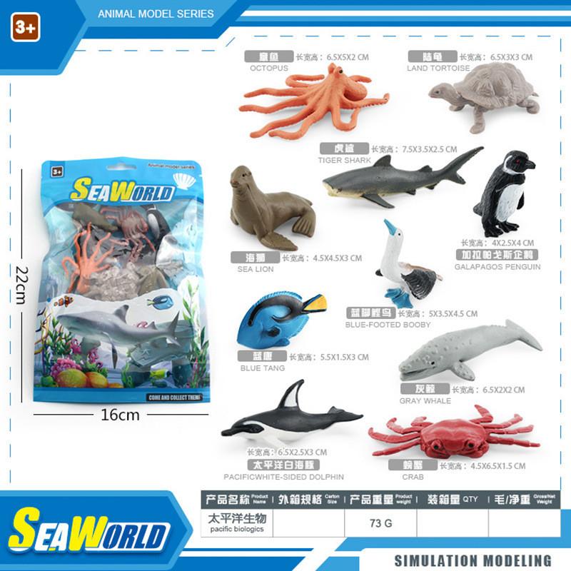 Stunning Prehistoric Ocean Animal Model Set Featuring Realistic Designs And Vibrant Colors