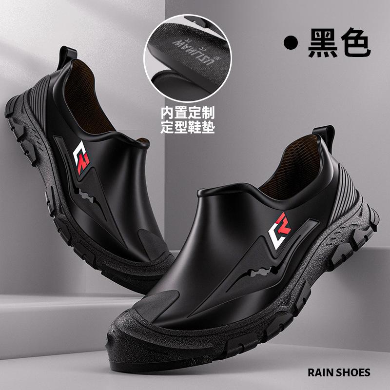 Water Shoes Rain Shoes Short Men's Fashion Low-top Fishing Men's Light-mouth Rubber Shoes Waterproof Rain Boots