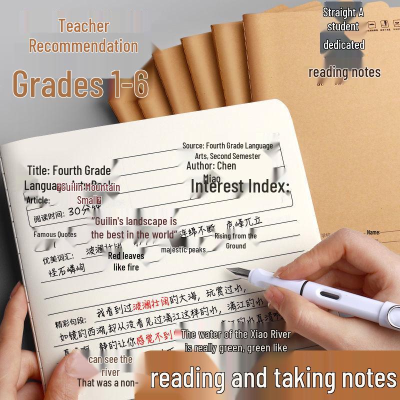 Notizbuch mit 16K32K Rindslederstich: 72-seitiges dickes großes englisches Mathematik- und Aufsatzbuch