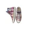 Converse Chuck Taylor All Star Kényelmes Sokoldalú Magasszárú Vászoncipő Uniszex Sneaker Naplemente-Pálma 171279C