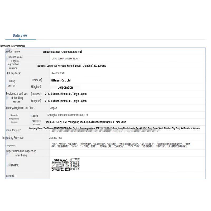 UNO Men's Facial Cleanser Duo Set