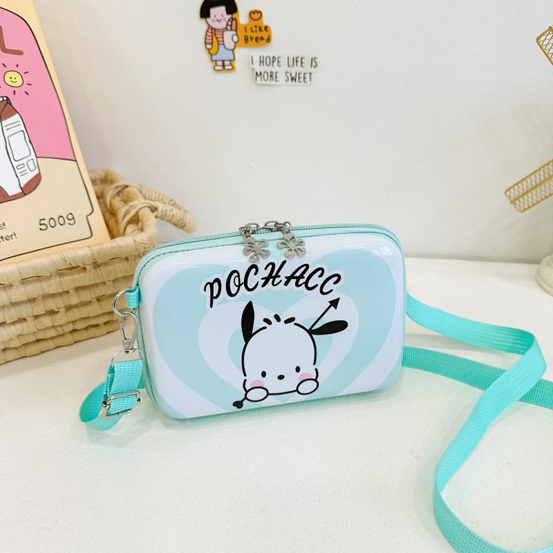 2024 Trendy Girls' Crossbody Bag - Cute Ice Princess Shoulder Bag & Baby Coin Purse