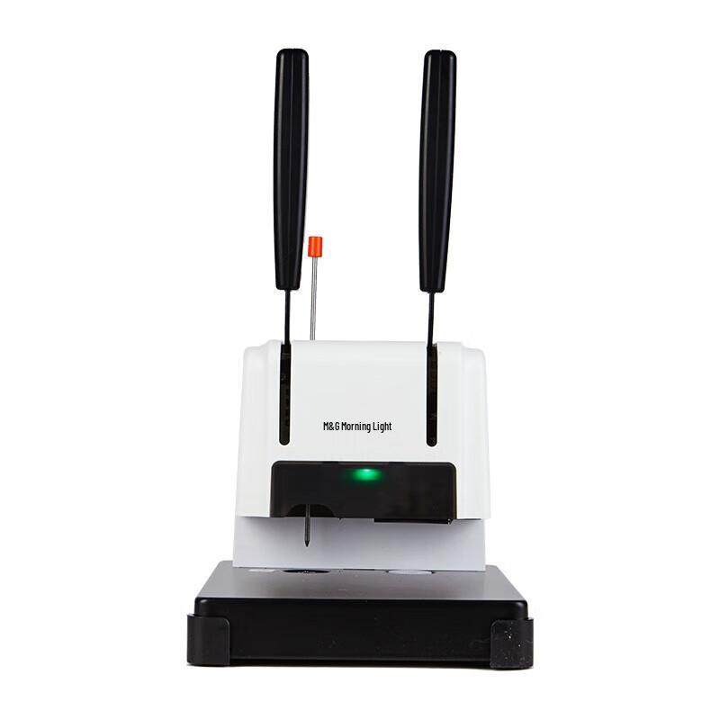 M&G Automatic Thermal Document Binding Machine