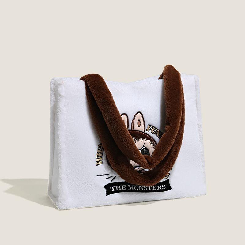 Adorable Plush Tote Bag For Women Large Capacity Cute Shoulder Bag In White