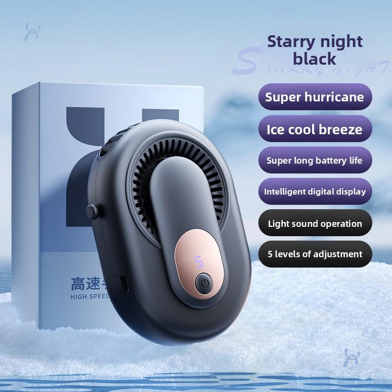 Multi-functional Portable Neck-hanging Outdoor Mini Waist-mounted Fan, Rechargeable, Low Noise, Digital Display, Small Fan