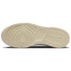 Nike Dunk Low GS Pastel Paisley Kids Sneakers White Phantom Mint-Foam FJ7707-131