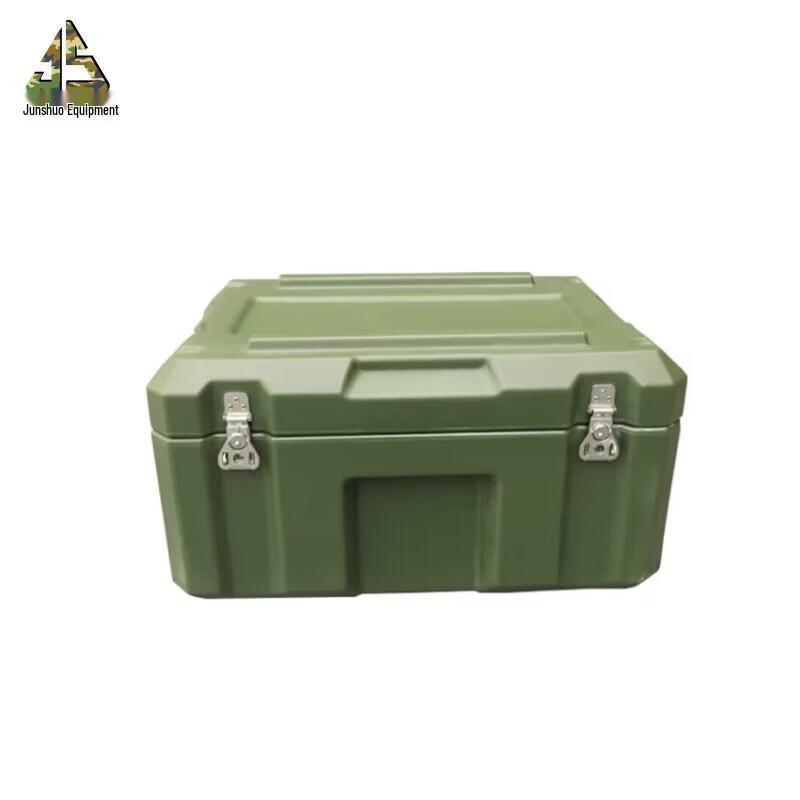 Junshuo Heavy-Duty Rolling Equipment Case