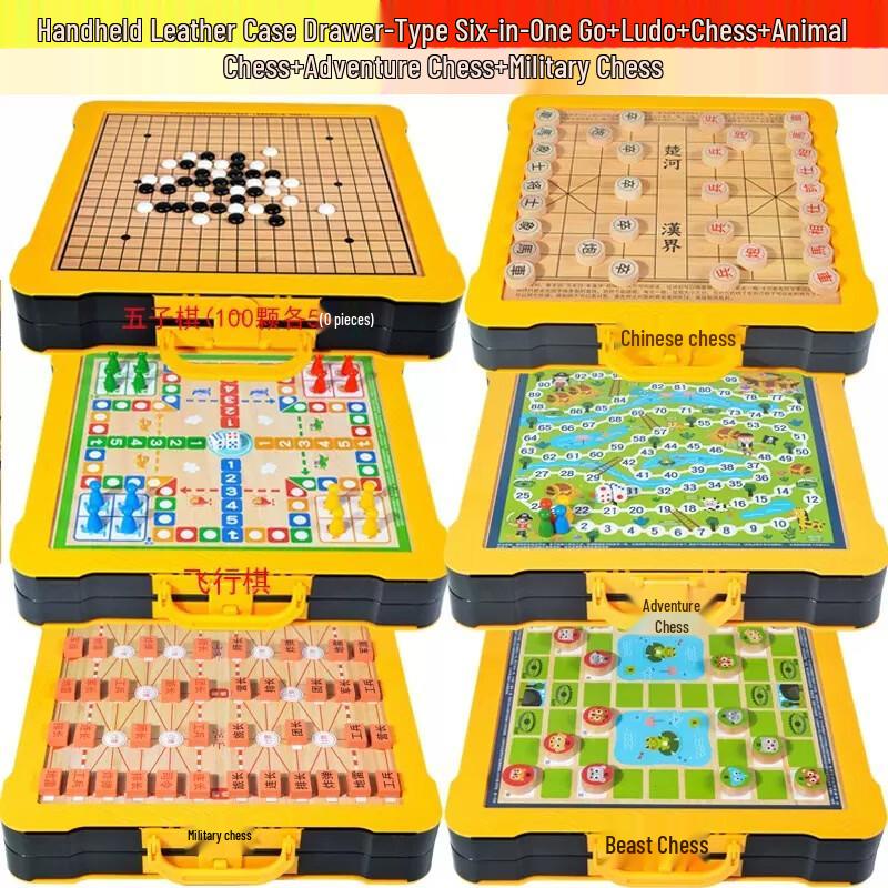 Fengyi Portable Multi-Game Chess & Board Set