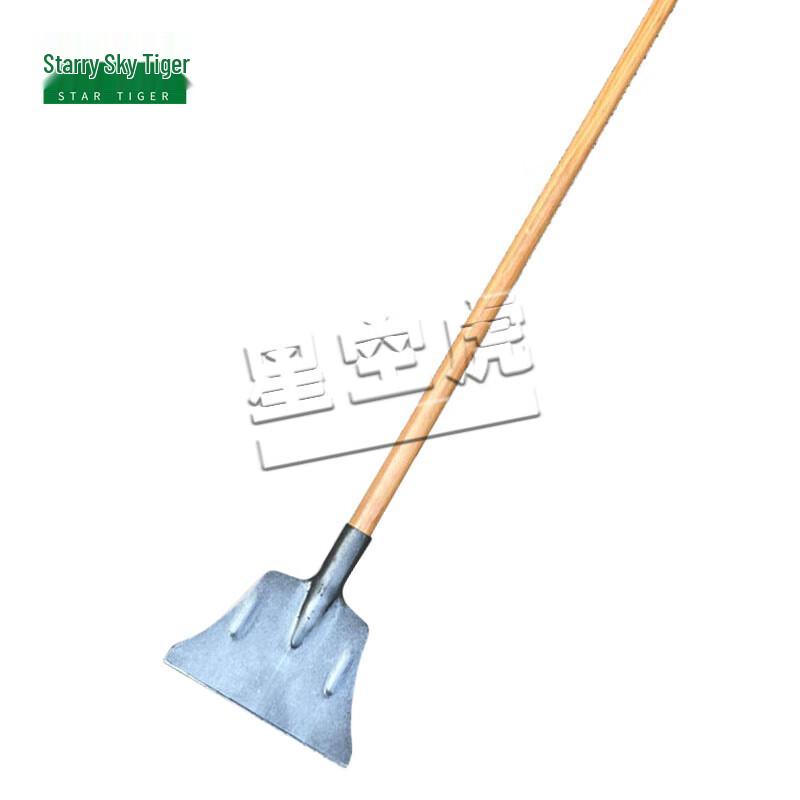 Manganese Steel Outdoor Ice Scraper