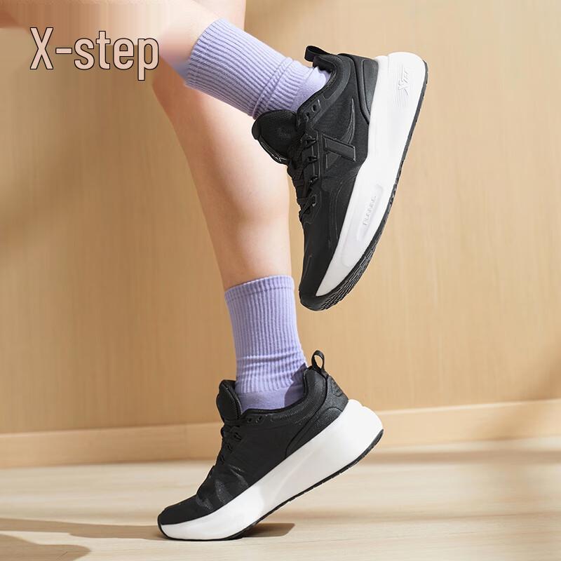 Tebu Xuan Ling 5.0 Women s Running Shoes 35