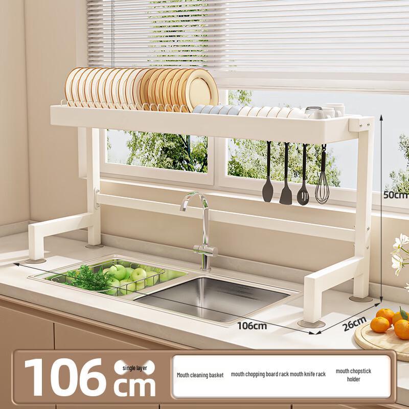 106cm Kitchen Sink Dish Drying Rack & Organizer
