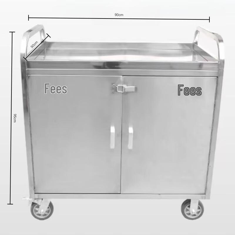 Commercial 2-Tier Stainless Steel Serving Cart