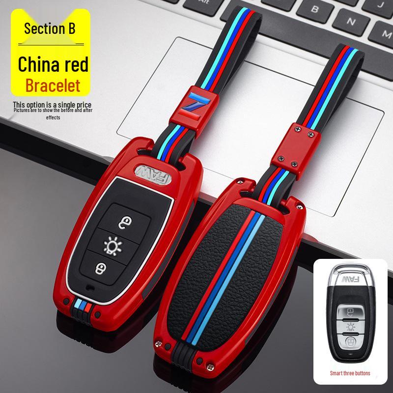 FAW Jiefang J7 Heavy Truck Key Case, Luxury Metal Shell for 2019 Model