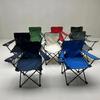 Portable Outdoor Foldable Chair Camping Chair with Bottle Holder Picnic Oxford Cloth Chairs BBQ Festival Beach Fishing Chairs Outdoor Chair