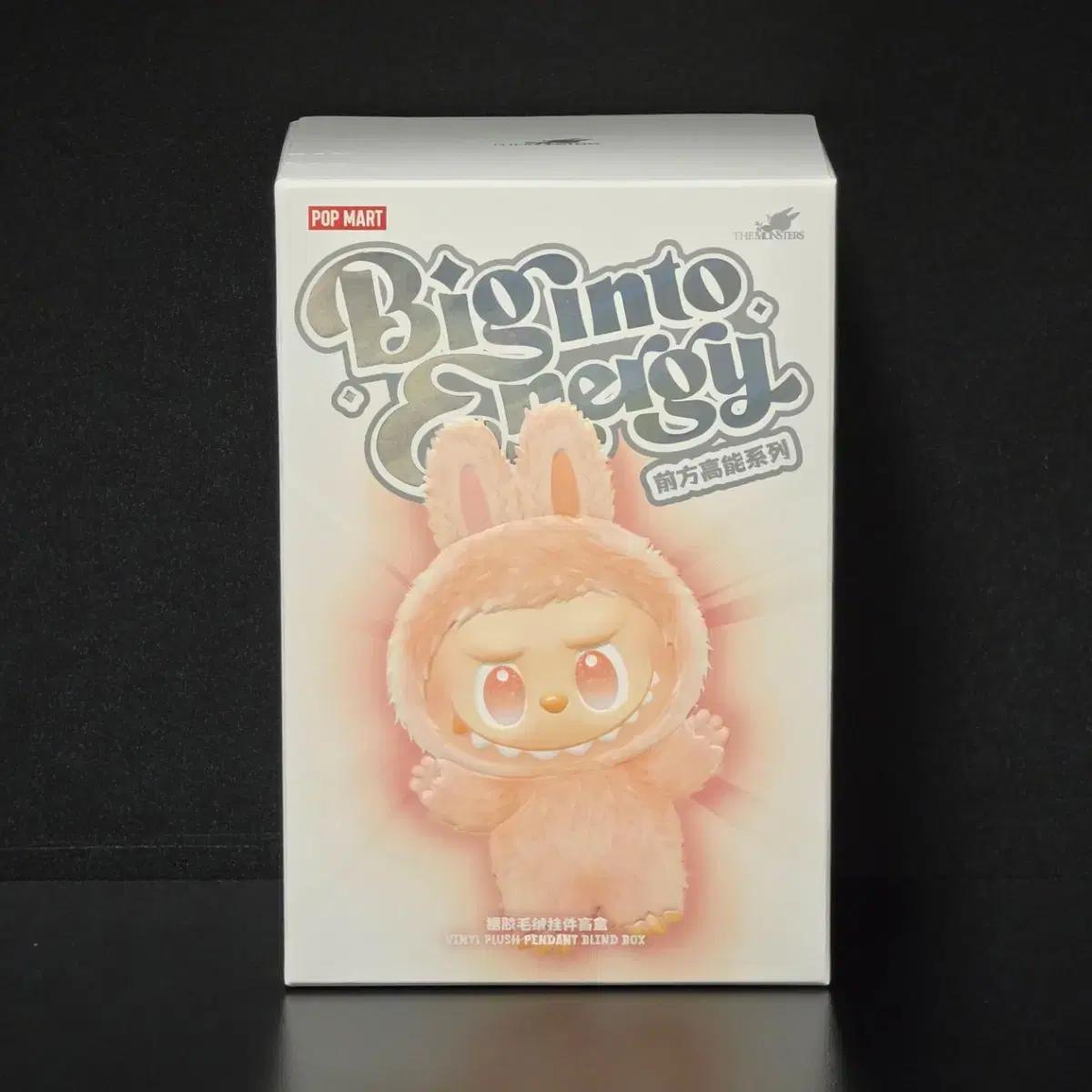 

1 X Брелок-кукла Лабубу Хайлайт