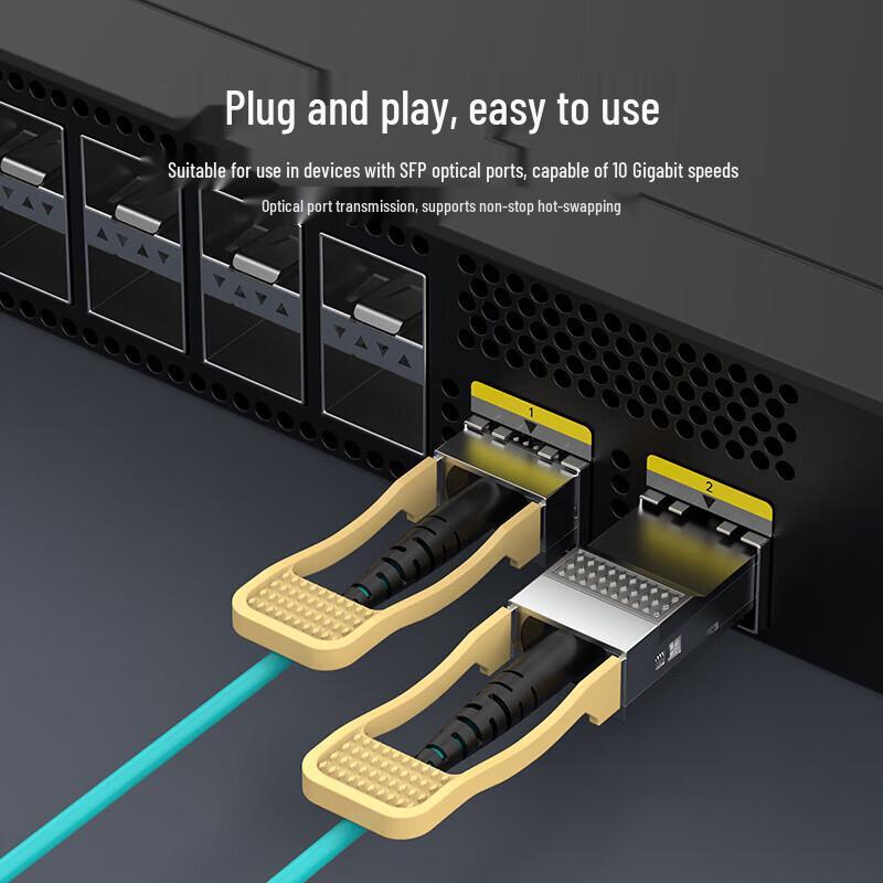 SK-LINK 200G QSFP56 Active Optical Cable (AOC)