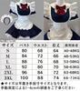 AOTYP Dienstmädchen Kostüm mit Süßem Lolita Alice Idol Gothic Dienstmädchen Café Größe 3XL Strumpfhosen, Uniform, Anime, Kleid, Spitze, Kostüm, Lolita, Damen, Kostüm, Marineblau,