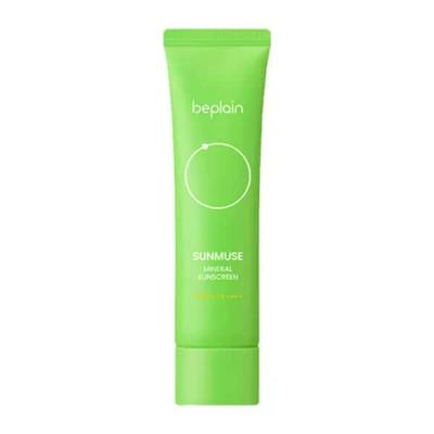 Sunmuse Mineral Sunscreen - 50ml (SPF50+ PA++++)