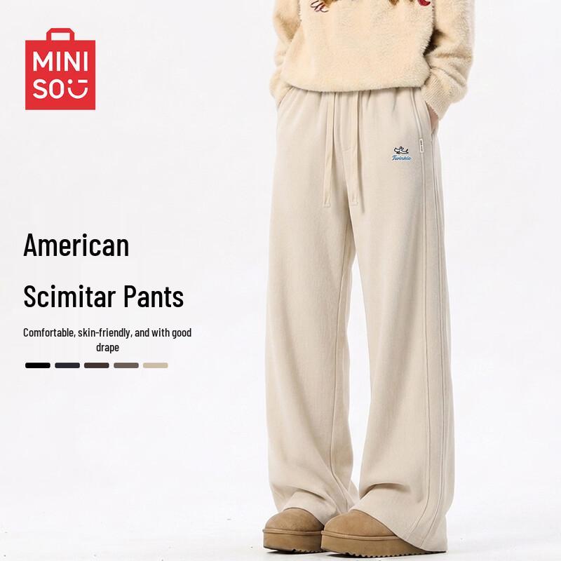 MINISO Men's Maillard Style Relaxed Fit Textured Curved Leg Casual Pants
