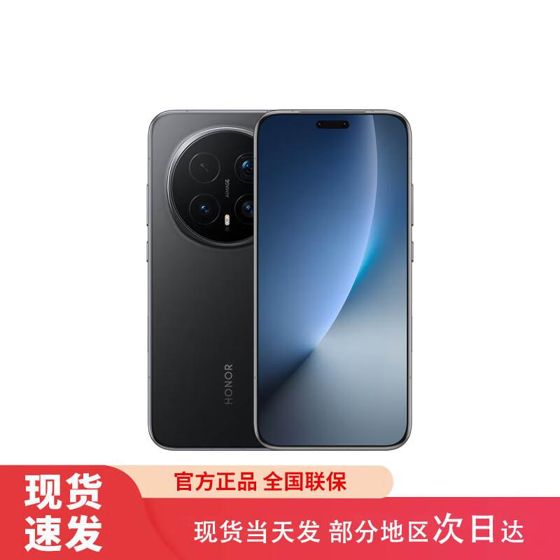 

Honor Magic8 Pro 5G Smartphone (CN version)
