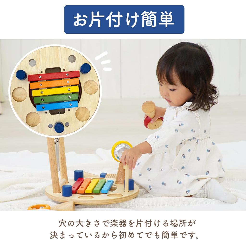 Toy Wooden Toy Musical Instrument with Xylophone and Birthday Gift for 1st and 2nd Year Boys and Girls Edutē I'm Melody-Go-Round Drum, Olds,